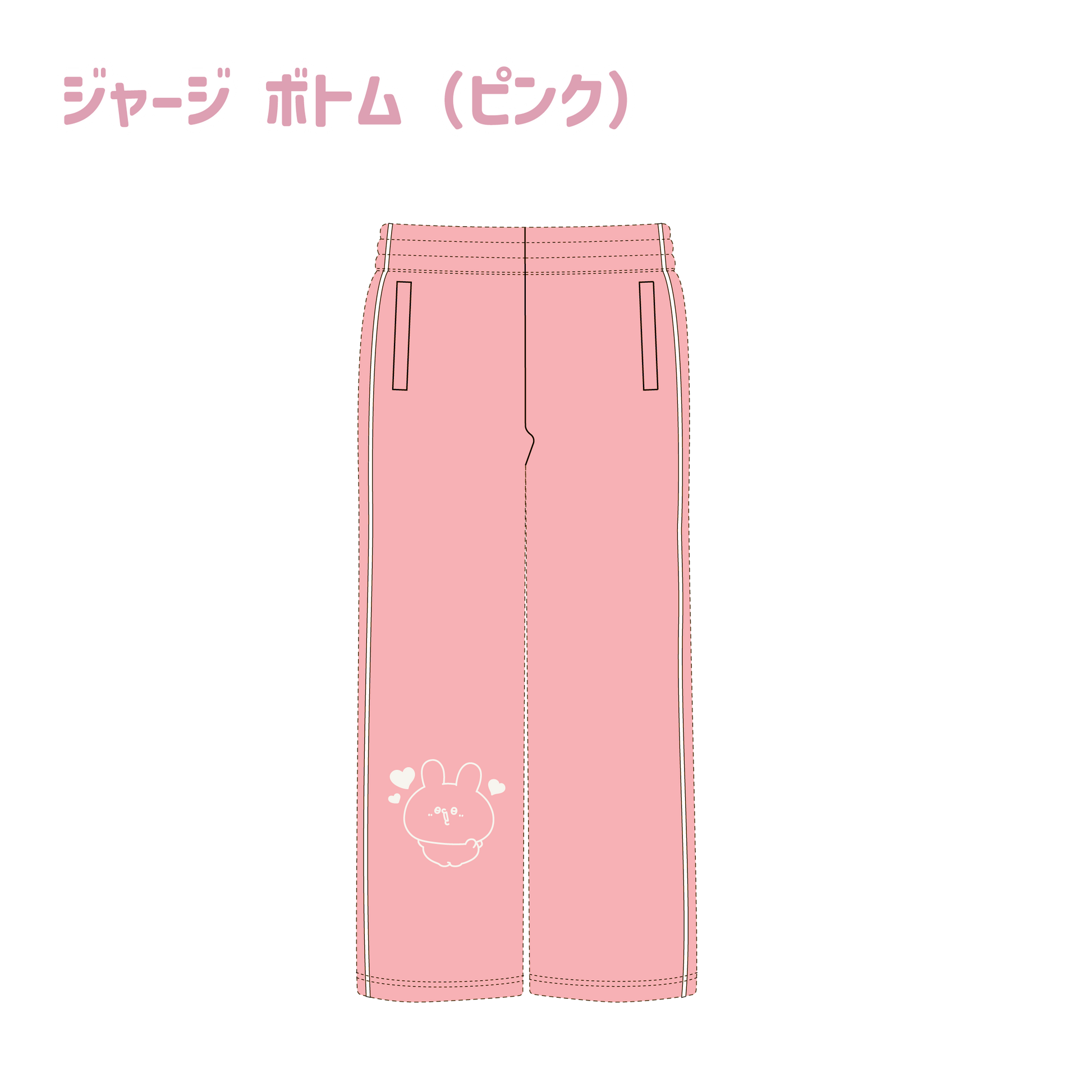 jaji_bottom_pink_1745d281-1578