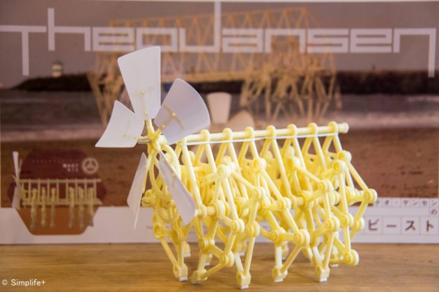 テオ・ヤンセン展でストランドビーストの工作キットを買ったので