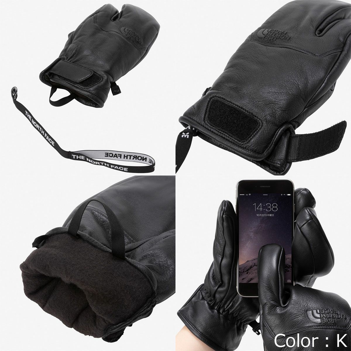 ザ・ノース・フェイス THE NORTH FACE スノボー スノボ スノーボード