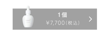 hinalea（ヒナレア）