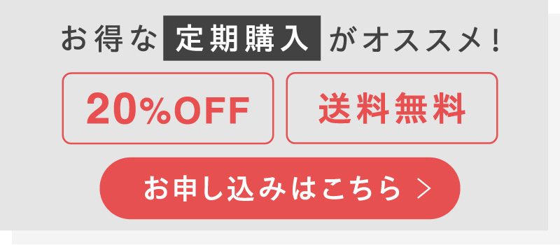エステサロン品質、ゲル化粧品のラシンシア公式ショップSE100スーパー