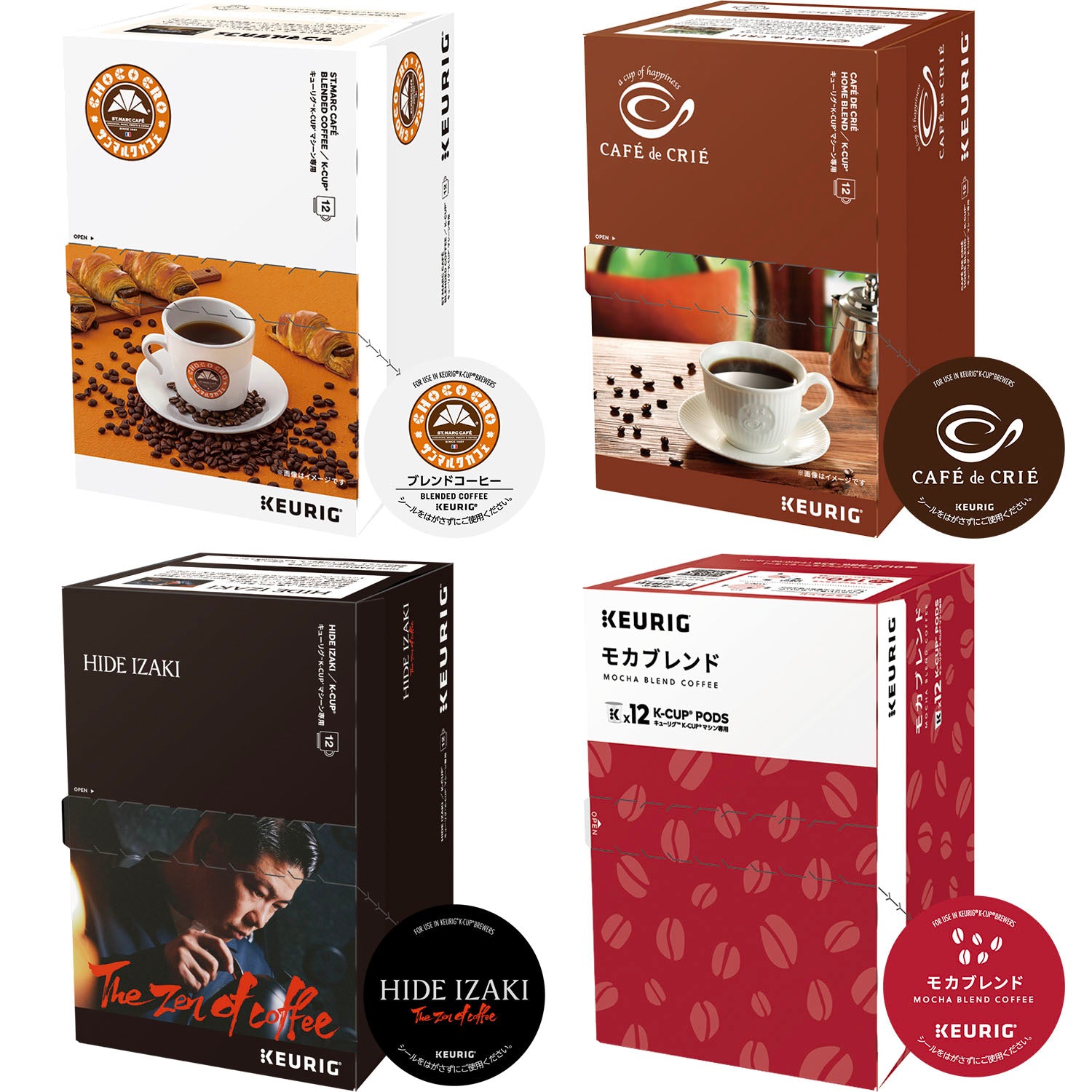 限定】ブランドコーヒー4箱セット【K-Cup】 – Single Serve Coffee