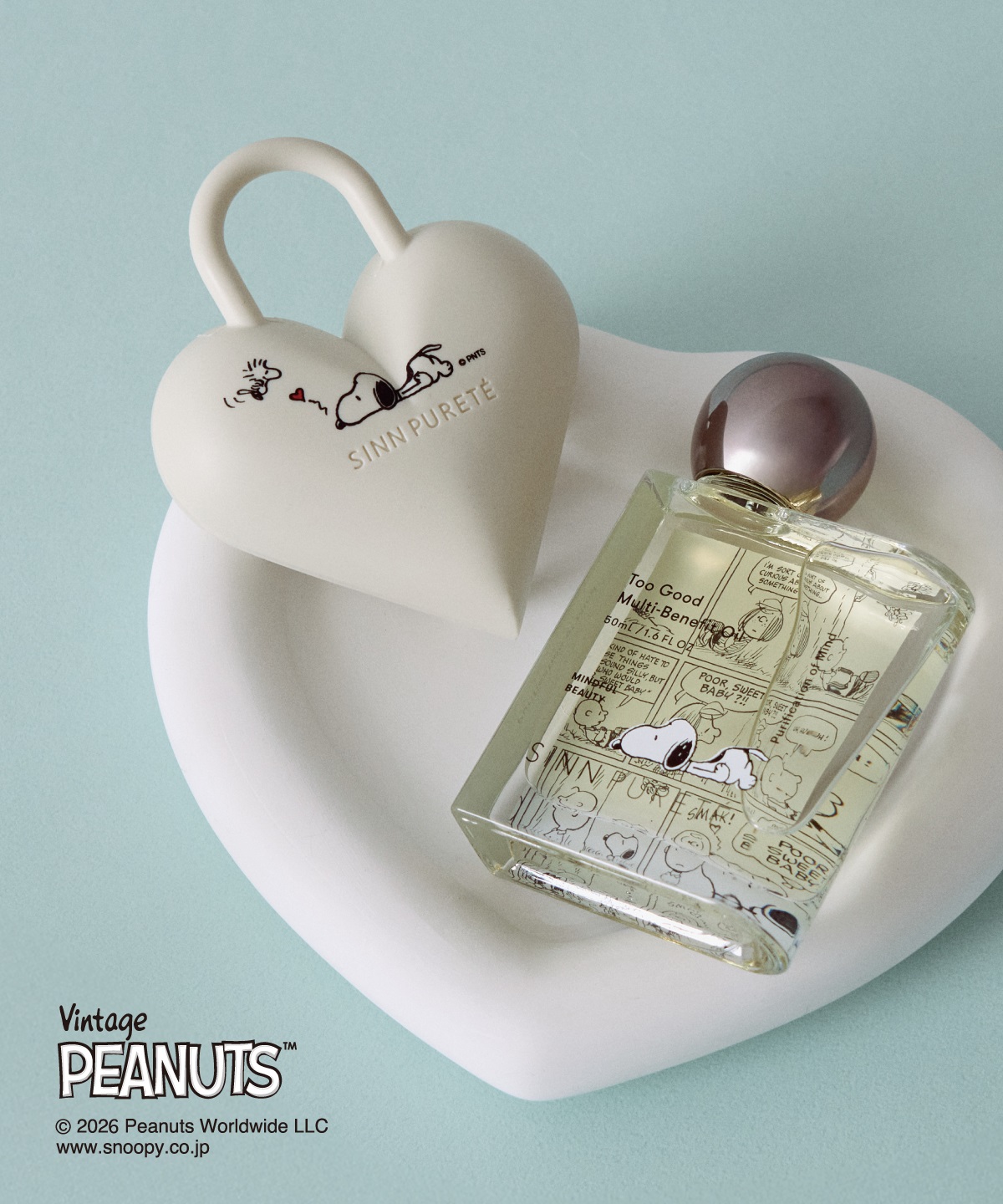 メンタルテクト＆ハートプラス セット売り 楽天市場】アムウェイ