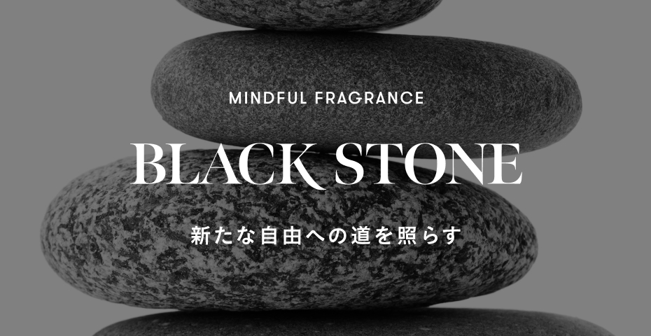 商品詳細ページ | SINN PURETE（シン ピュルテ）公式オンラインストア