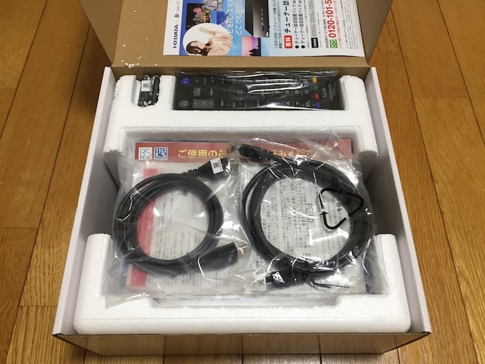 録画テレビチューナー【I-O DATA REC-ON】を使ってみた | 心プル Life