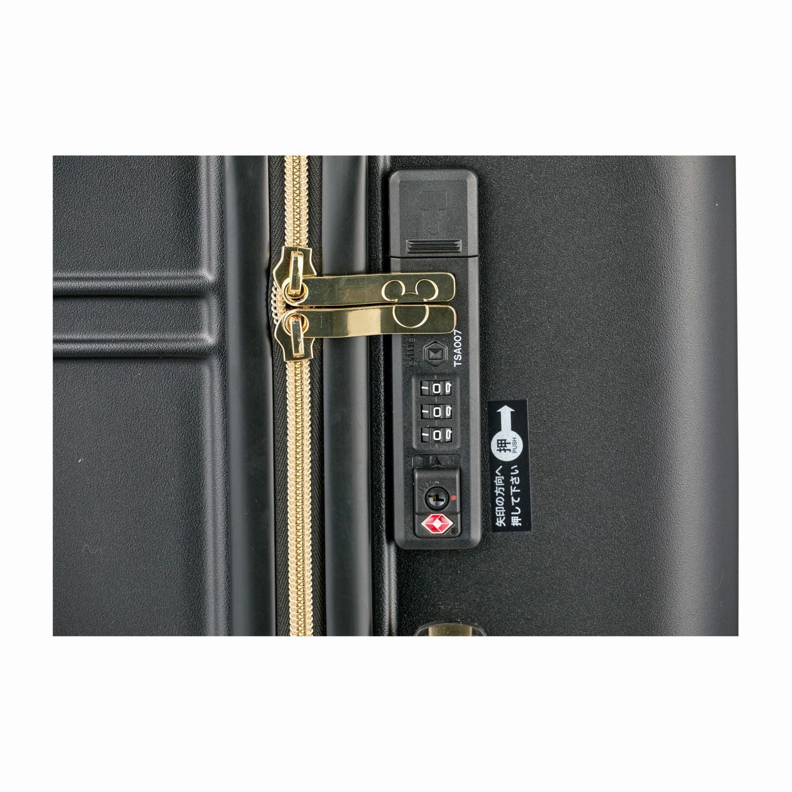 スーツケース ディズニー Mサイズ ジッパータイプ HAP2212-55 | シフレ