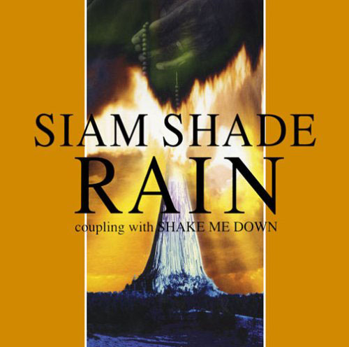 SIAM SHADE OFFICIAL SITE