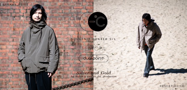 TEATORA DUAL POINT SG EX-COLOR - Silver and Gold