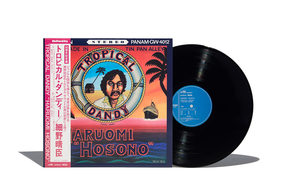 MUSIC TROPICAL DANDY HARUOMI HOSONO | Silver Magazine
