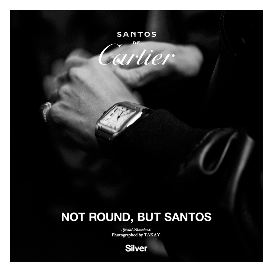 SANTOS DE CARTIER Silver Special Photobook | Silver Magazine