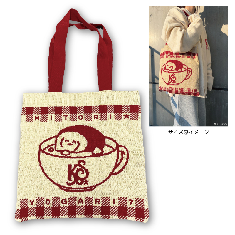 鬼龍院翔 単独公演「ひとりよがり7」NEW GOODS | silkroadstore