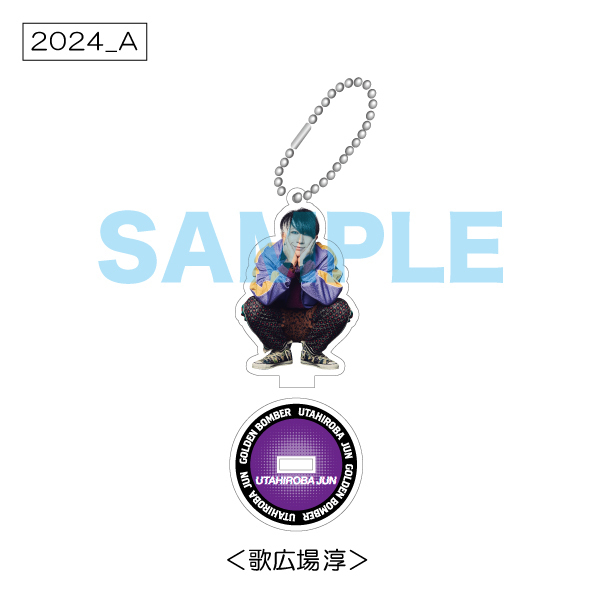 金爆はどう生きるか」～意外ともう結成20周年ツアー～】アクリル