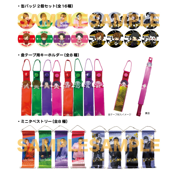 振り返ればケツがいる】ガチャ