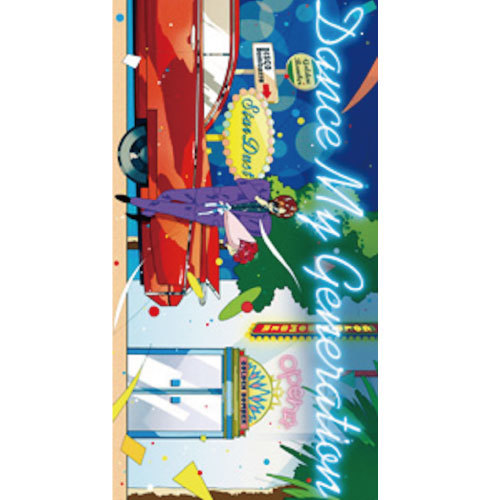 Dance My Generation」初回限定盤A(8cmCD)