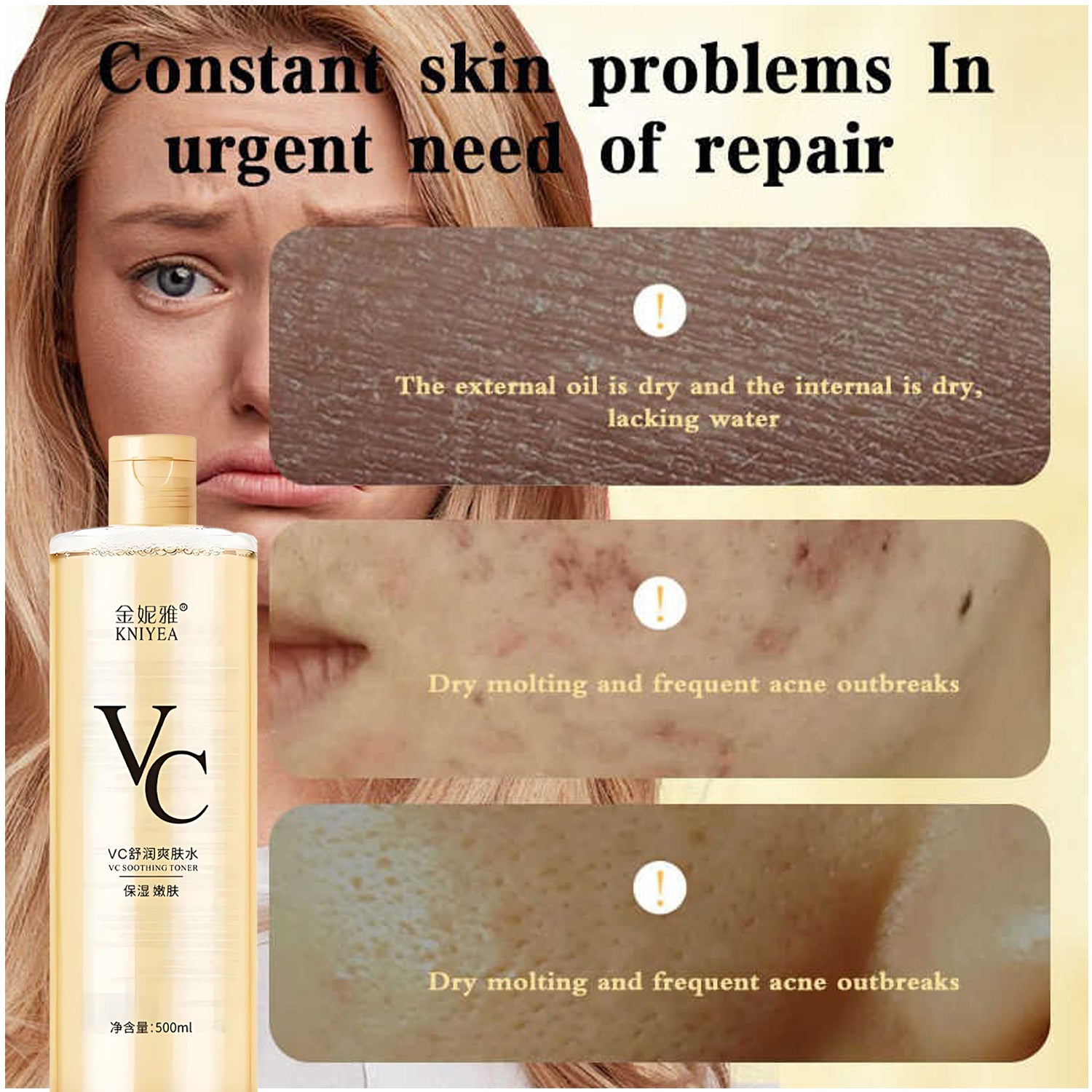 Kniyea VC Toner - 500ml – Sige Mart UAE