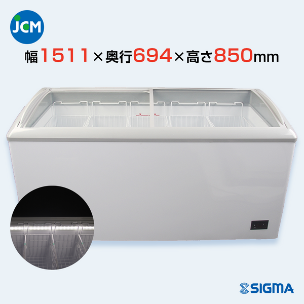 JCMCS-330L_2c3e6bc4-54d1-49f1-