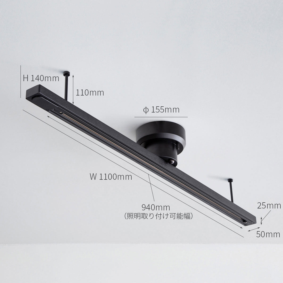 Lighting × Rail 取り付けられる ダクトレールライト – SITURAEMON