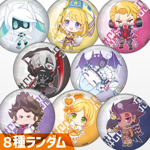 グッズ - #コンパスフェス 7th ANNIVERSARY | #コンパス 戦闘摂理解析