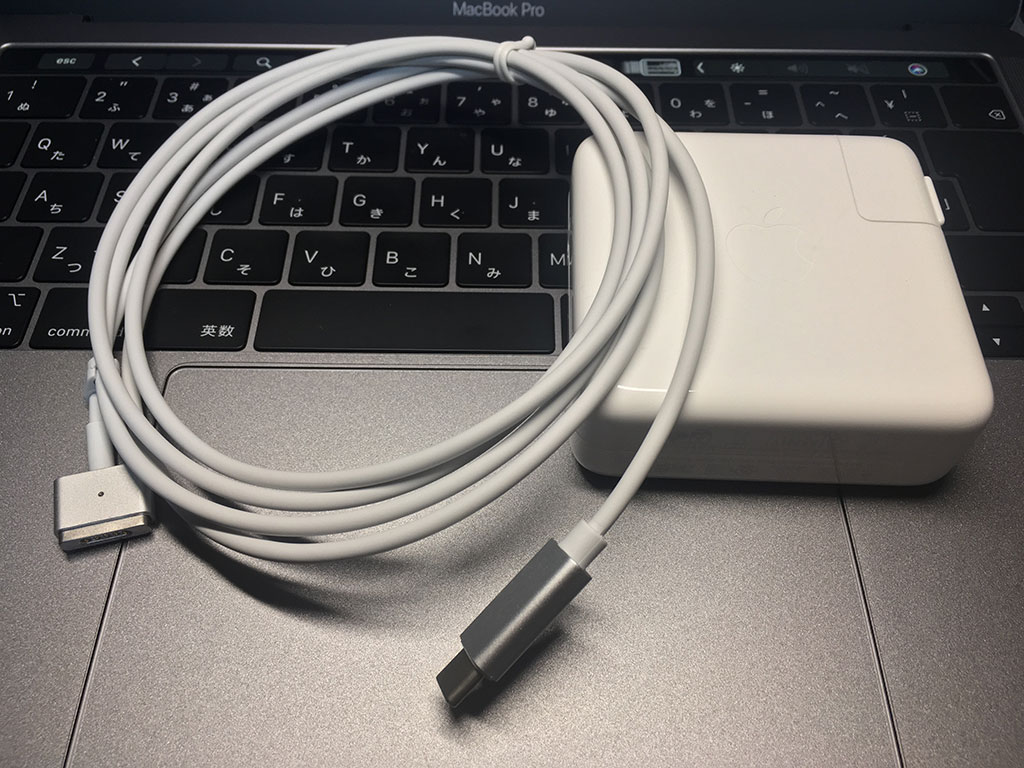 2015年以前のMacBook ProやAirで「USB-C仕様のACアダプタやモバイル