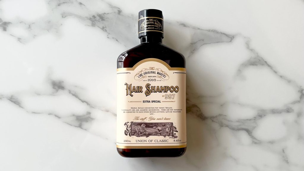 髪質変わった】リンクオリジナルシャンプーを口コミ | 静岡市の美容院