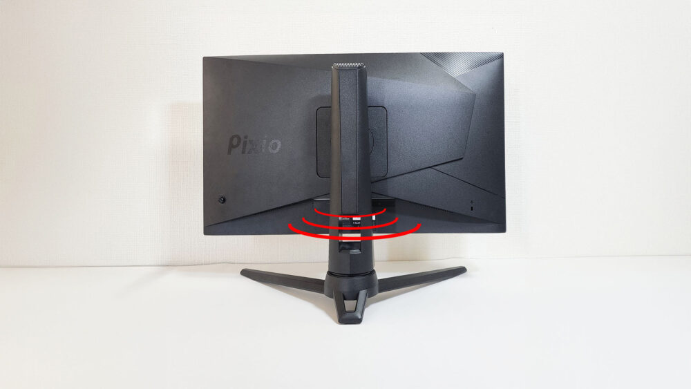 Pixio PX248 PRO レビュー】165Hz対応で縦置き可能な万能スタンド、全