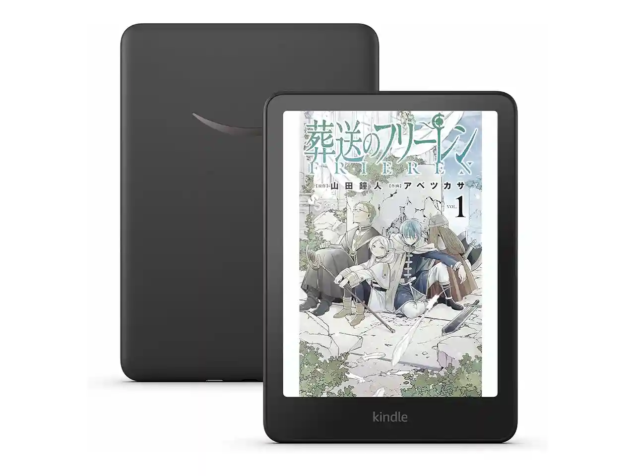追記】Amazon初のカラー版「Kindle Colorsoft」が苦戦しているらしい