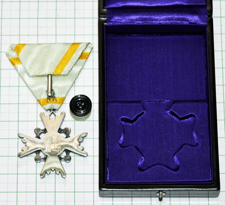 勲六等瑞宝章昭和中期頃