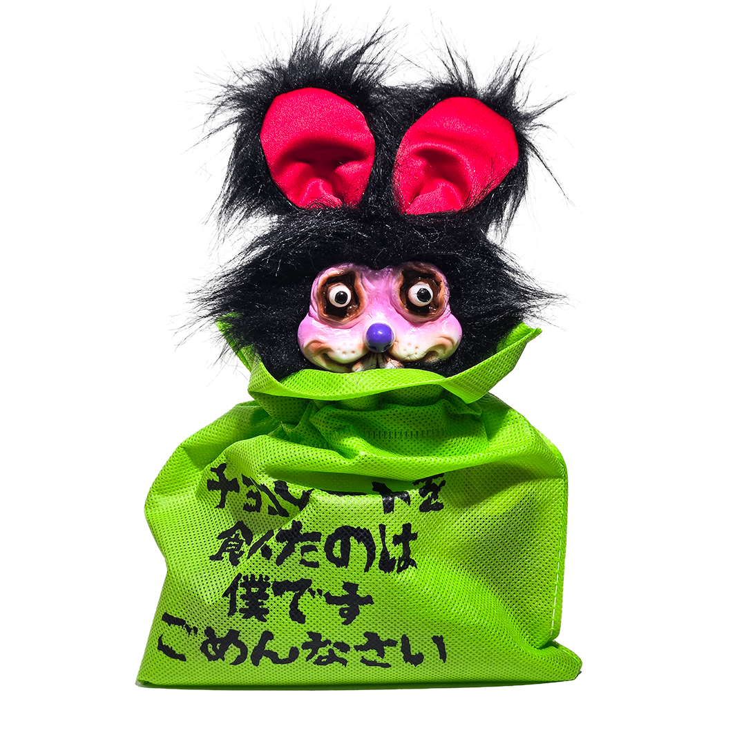 悪玉菌製造工場 – SOMSOC