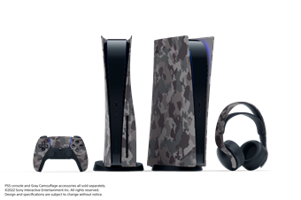 PlayStation®5用カバー、DualSense™ ワイヤレスコントローラー、PULSE