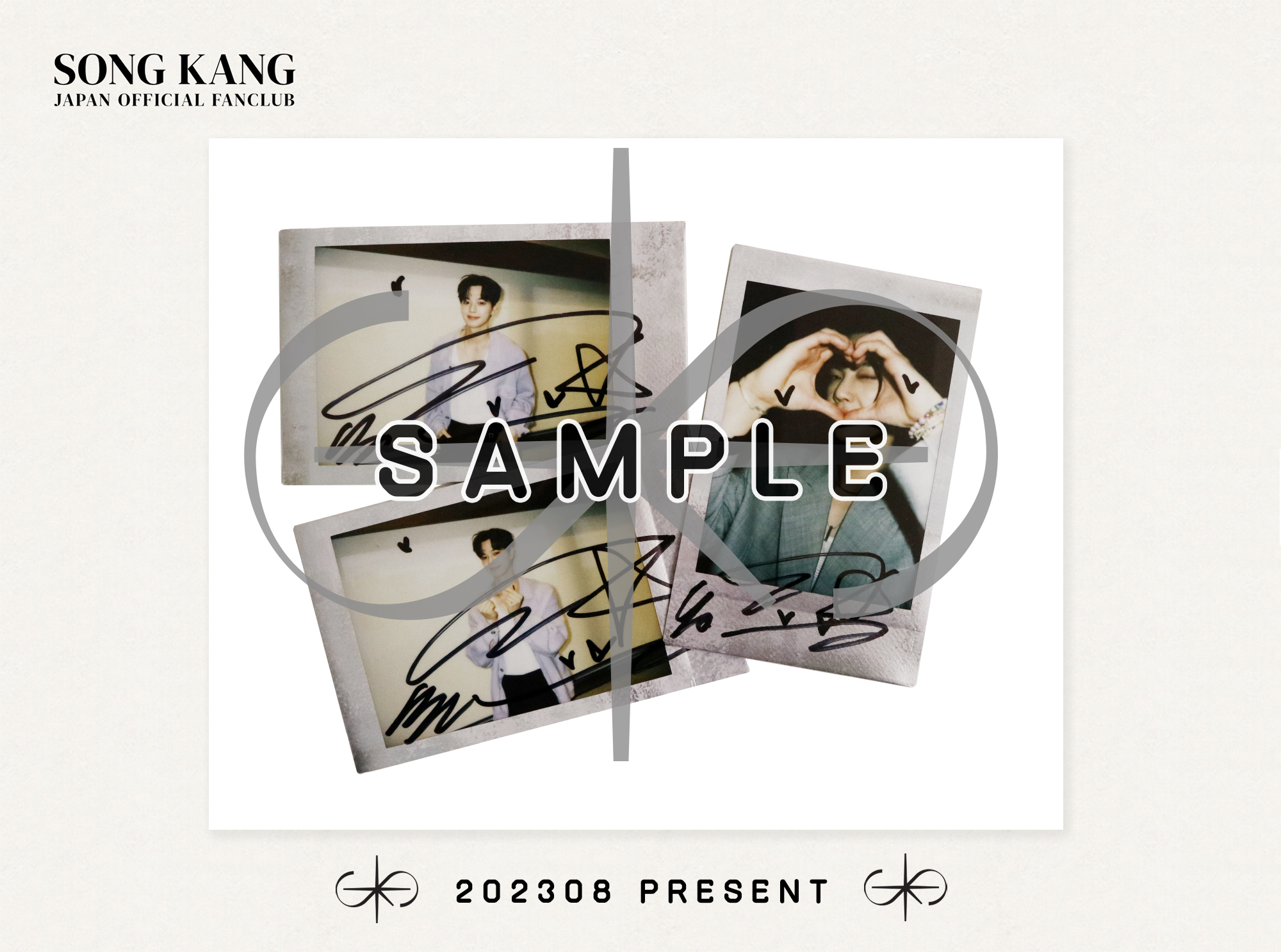 永瀬永茉 直筆サイン入り チェキ 3枚セット 永瀬永茉 直筆サイン入り