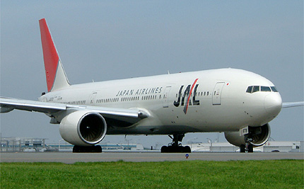 座席探訪 JAL Boeing777-200 国内線ファーストクラス装着機