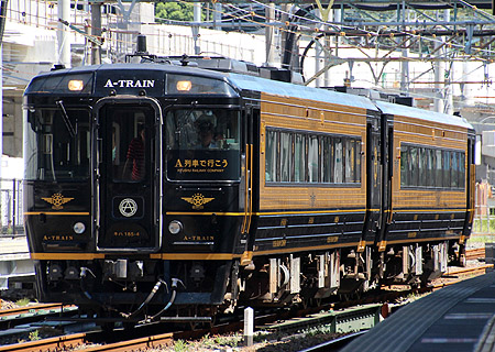 座席探訪 キハ185系 特急「A列車で行こう」