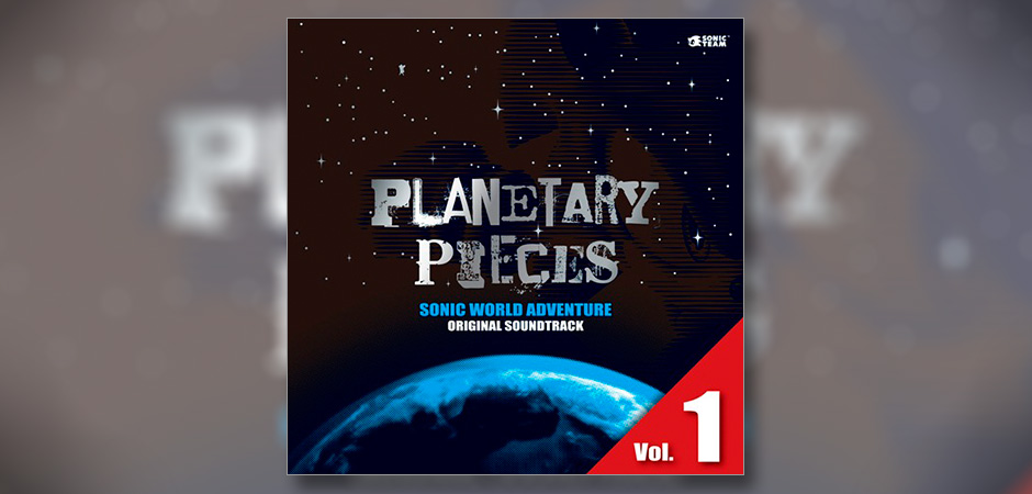 SEGA | ソニックチャンネル | 『ソニック ワールドアドベンチャー