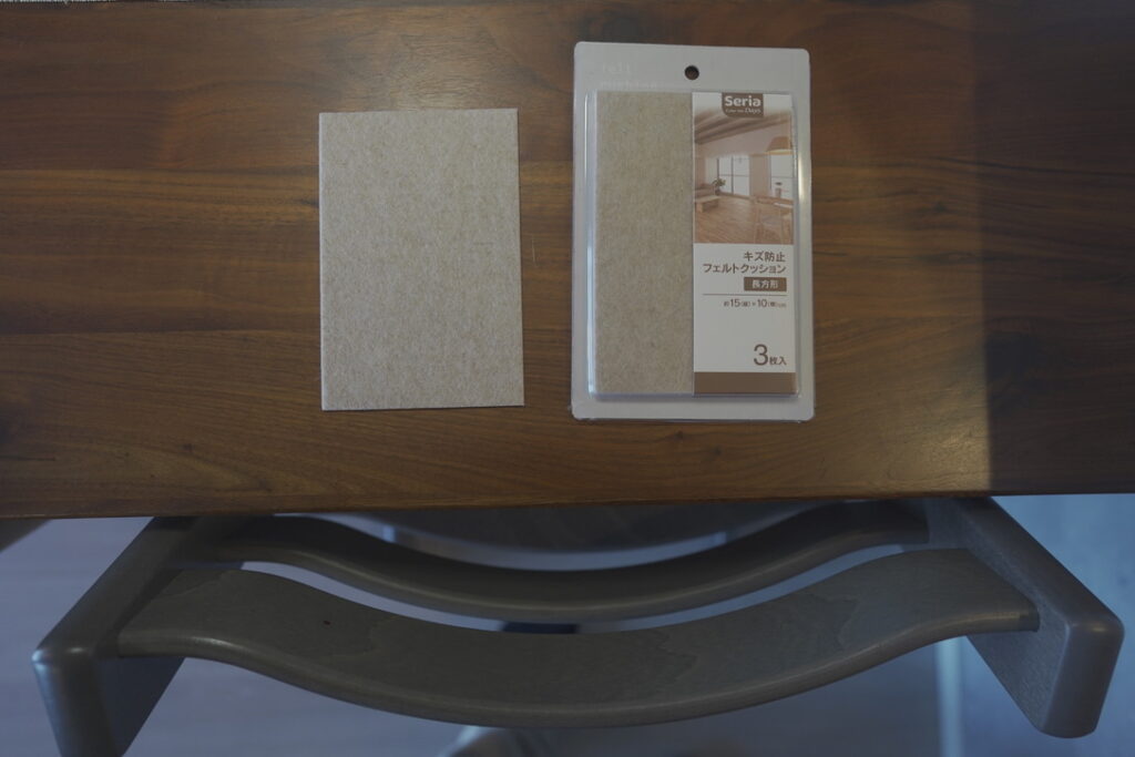 トリップトラップ 床の傷防止方法紹介【誰でもできて簡単！】 - 知育パパ