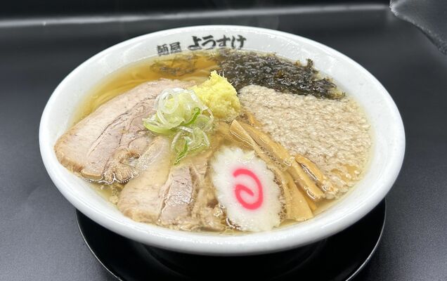 麺屋ようすけが3店舗目「堀米店」 佐野ラーメン人気店、新店限定で