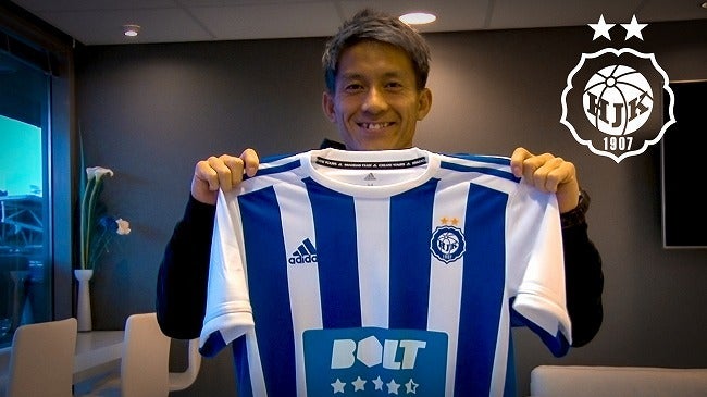 お帰り、アトム！」セレッソ退団の田中亜土夢が3年ぶりにフィンランド