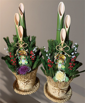 門松 | ソシアル