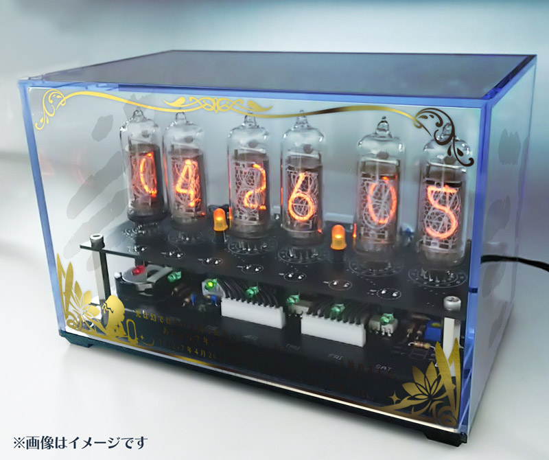 サージュ・コンチェルト7周年 接続記念祭