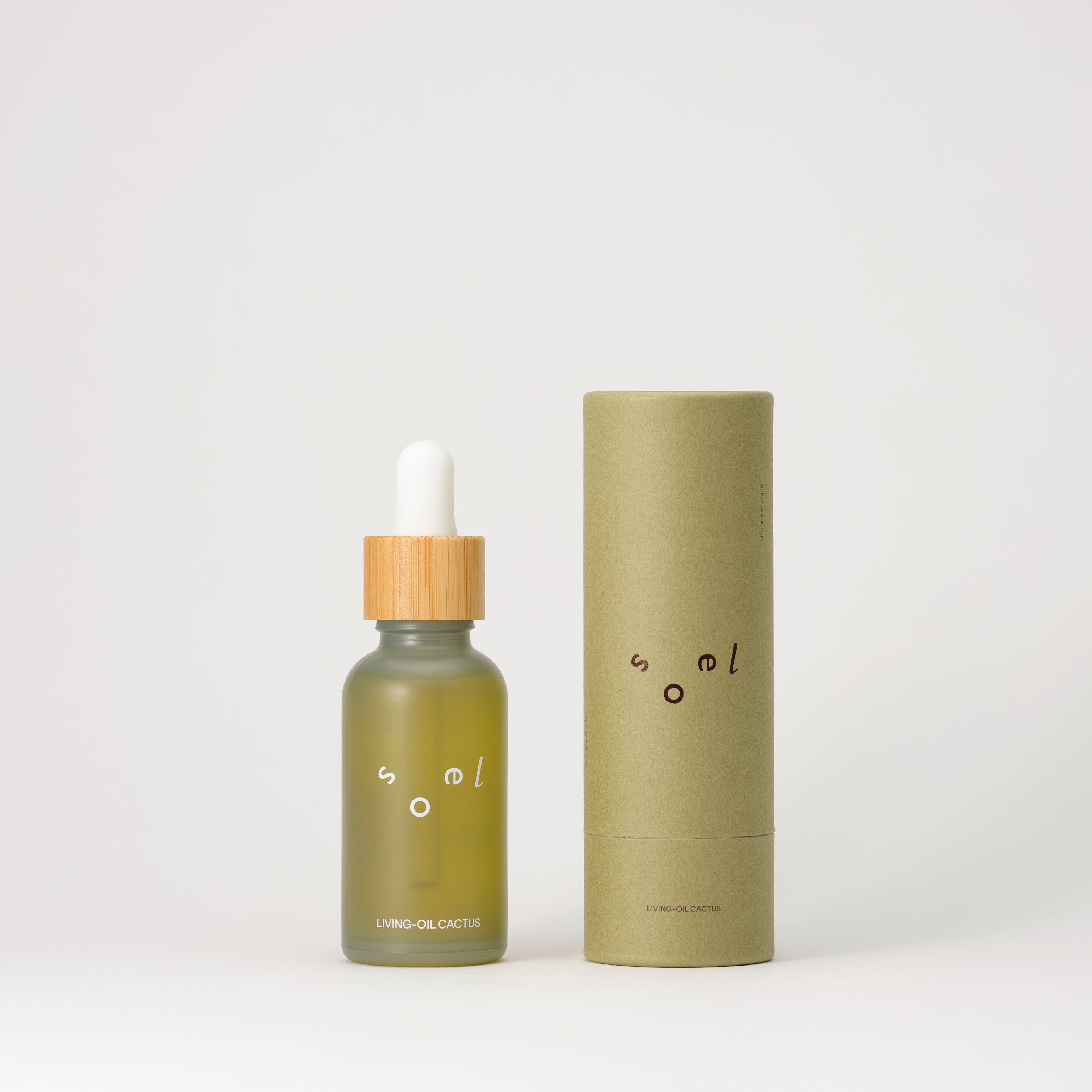 LIVING-OIL CACTUS ウチワサボテンオイル 30mL