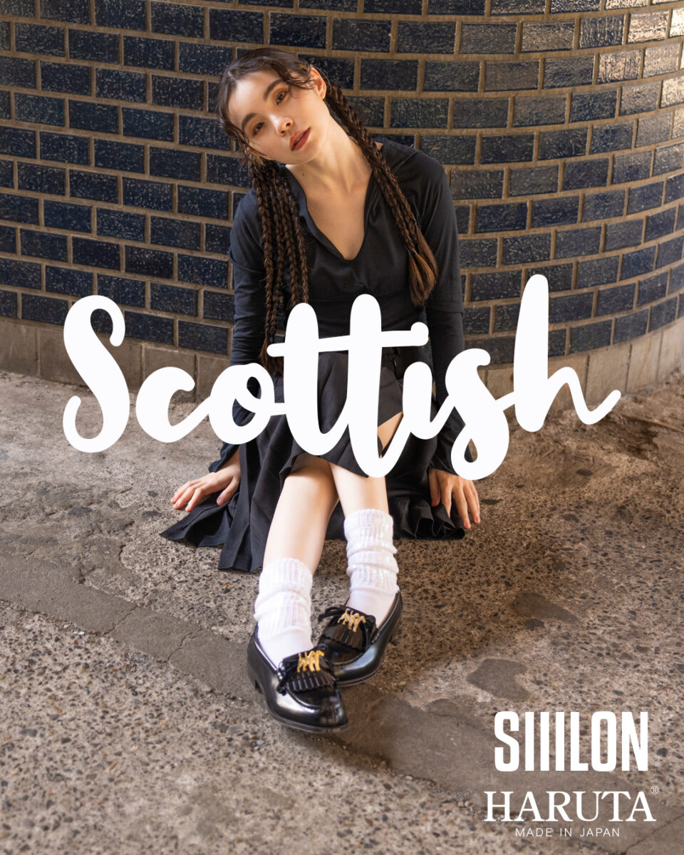 SIIILON×HARUTAのコラボローファー第7弾が発売 – 装苑ONLINE