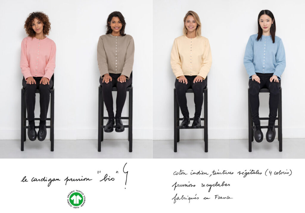 アニエスベーの新作カーディガンプレッションに注目！ – 装苑ONLINE