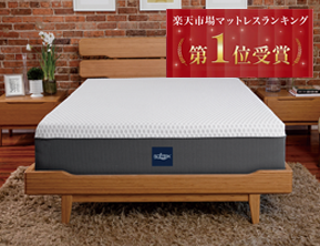 商品一覧｜スマートファニチャーショップ【公式】マットレス・寝具の通販
