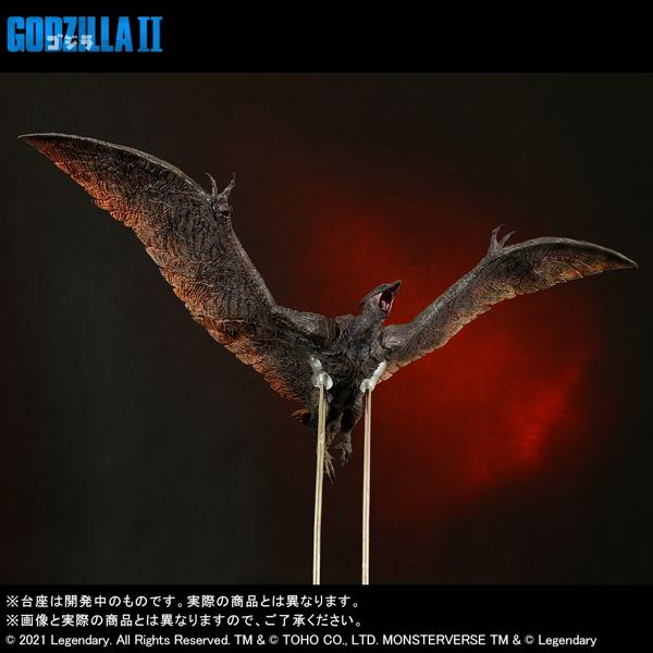 少年リックにてX-PLUS製「東宝大怪獣シリーズ ラドン(2019)少年リック