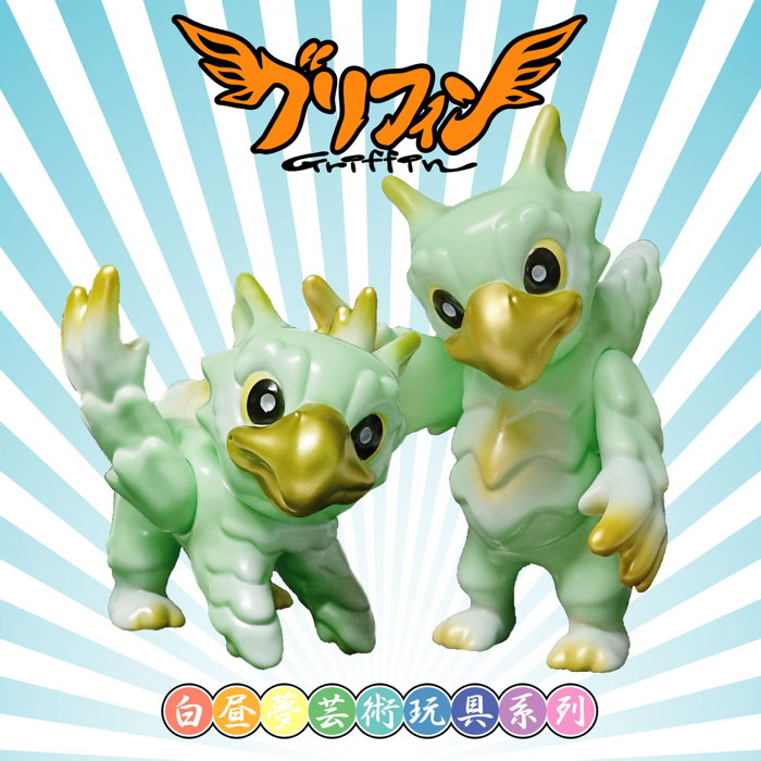 ユーキデイドリーマーから「ハカタモダンソフビマーケット」発売の新作