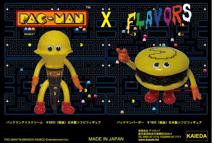 なんとKAIEDAの代表作［FLAVORS］が「パックマン」とコラボレーション