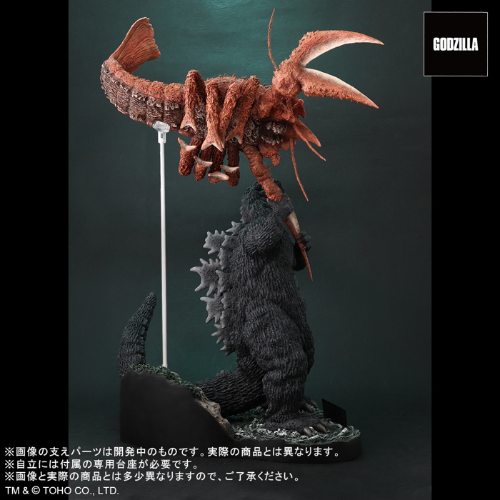 X-PLUSの［FAVORITE SCULPTORS LINE］で『ゴジラ・エビラ・モスラ 南海