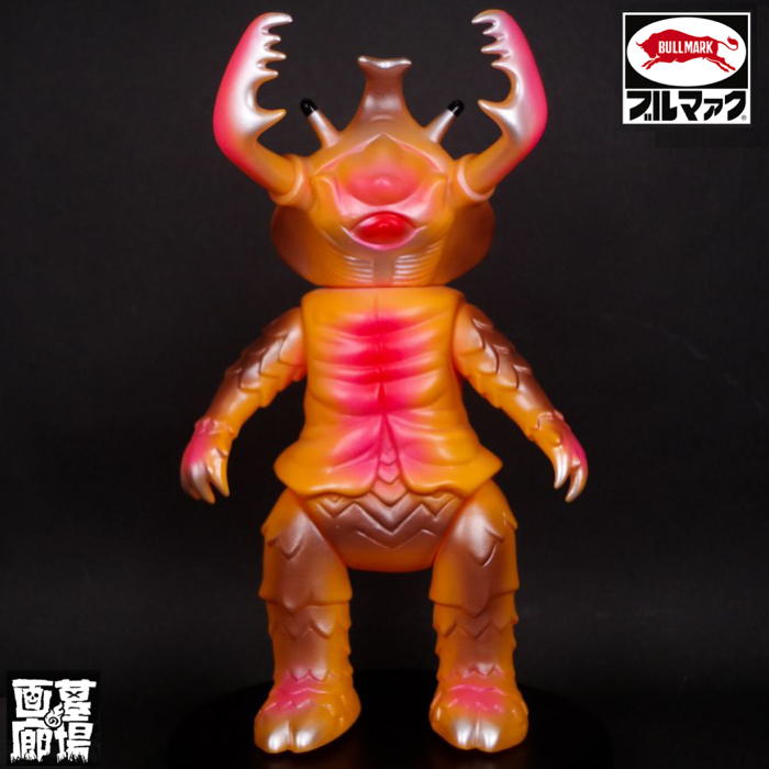 ブルマァク製「アントラー(オレンジ)」がギャラリー＆ショップ・墓場の