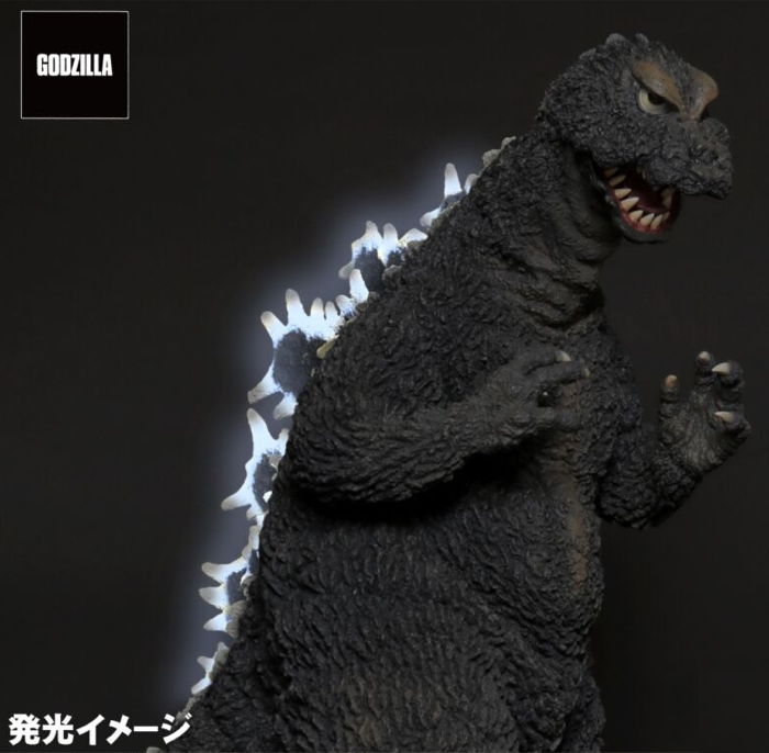 エクスプラスの［ギガンティクシリーズ］の「ゴジラ(1964)」が「発光