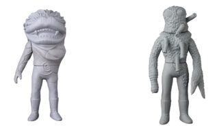 ヒルカメレオン | sofvi.tokyo