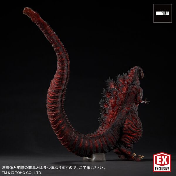 酒井ゆうじ造形コレクション」の「ゴジラ(2016) 第4形態 発光Ver.」二